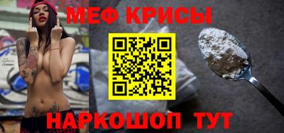 MDMA Premium VHQ Ирбит