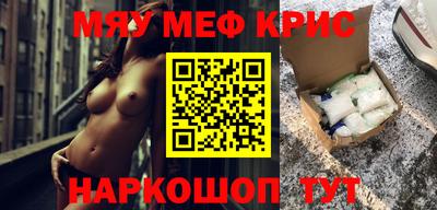 MDMA Premium VHQ Ирбит