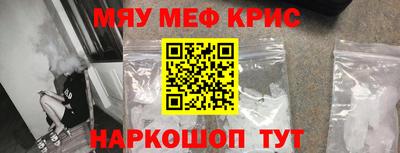 MDMA Premium VHQ Ирбит