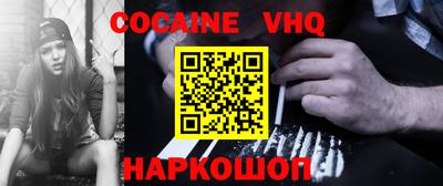 MDMA Premium VHQ Ирбит