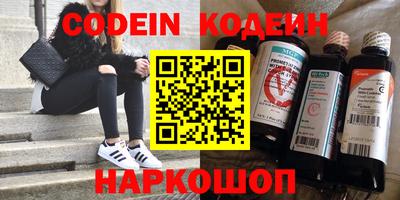 MDMA Premium VHQ Ирбит