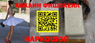 синтетический гашиш Изобильный