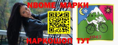 синтетический гашиш Изобильный