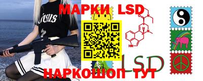 синтетический гашиш Изобильный