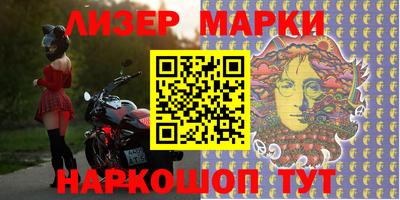 таблы Ипатово