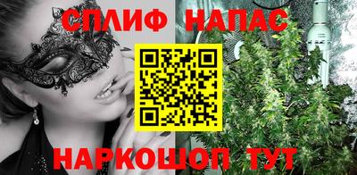 MDMA Premium VHQ Ирбит