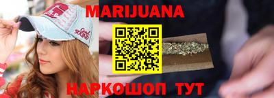 синтетический гашиш Изобильный