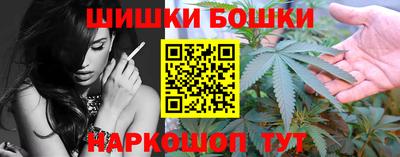 таблы Ипатово