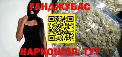 MDMA Premium VHQ Ирбит