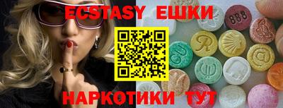 MDMA Premium VHQ Ирбит