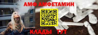 MDMA Premium VHQ Ирбит