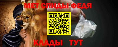MDMA Premium VHQ Ирбит