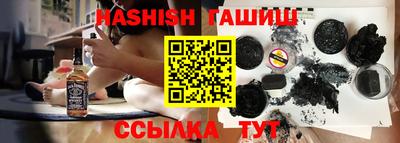 MDMA Premium VHQ Ирбит