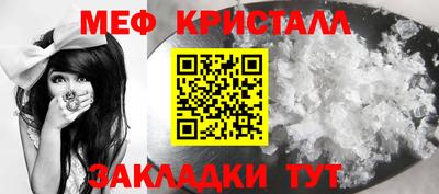 MDMA Premium VHQ Ирбит