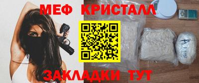 синтетический гашиш Изобильный